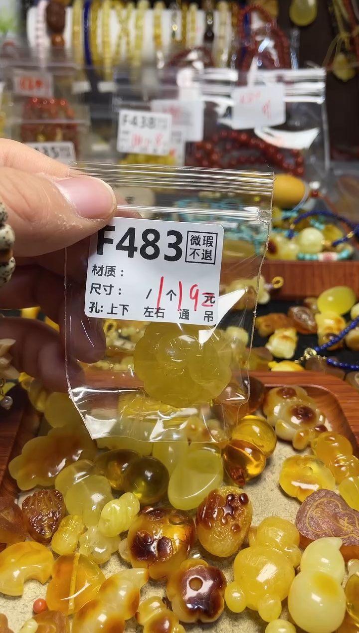 【闪购商品】鹿骨手串/手链F483       