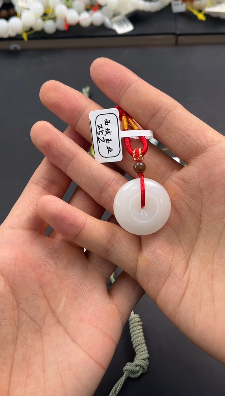 未镶嵌手串和田玉且末天泰白玉平安扣微色差