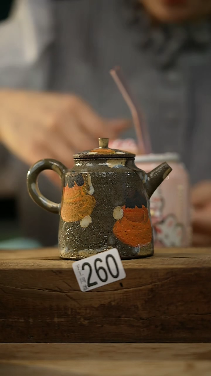 【闪购商品】瓷片中国美院设计师 小吴 款/