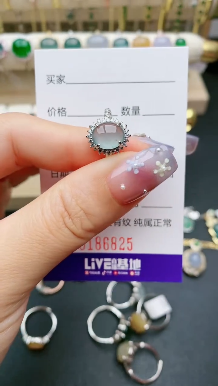 【闪购商品】翡翠戒指银S925镶嵌6825