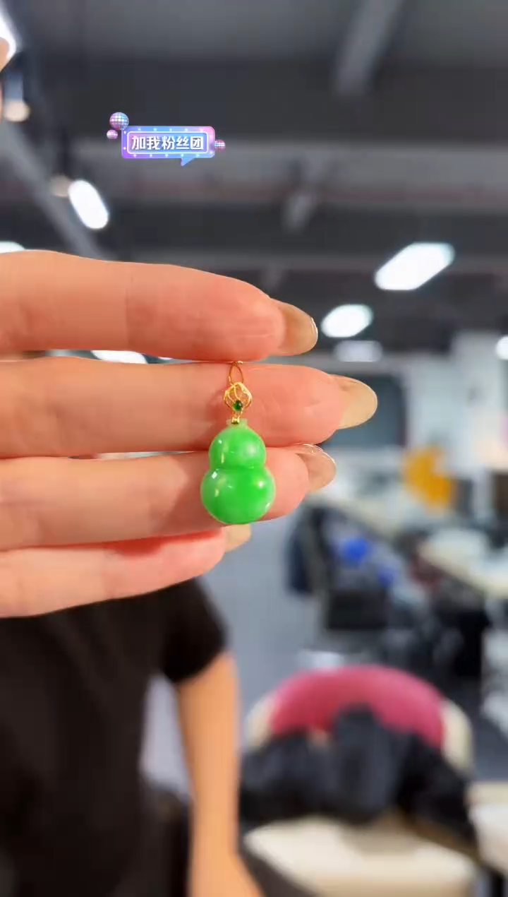 【闪购商品】翡翠颈饰18K金镶嵌 缅料A货/支持复检/一件