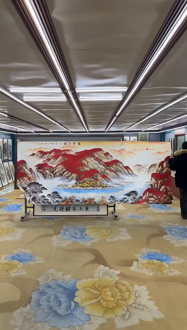 绘画绘画dc刘雪红-大丈二-国画