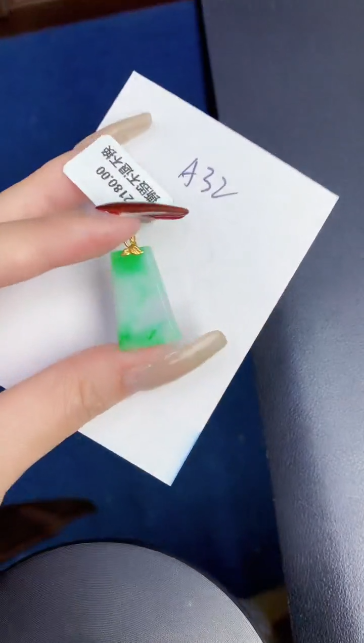 【闪购商品】翡翠颈饰18K金镶嵌00000000000