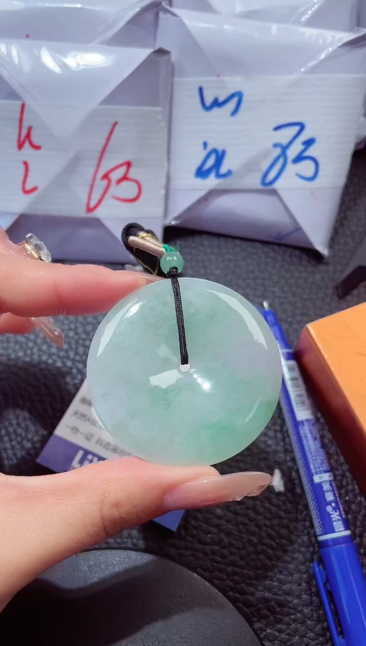 颈饰未镶嵌翡翠202612