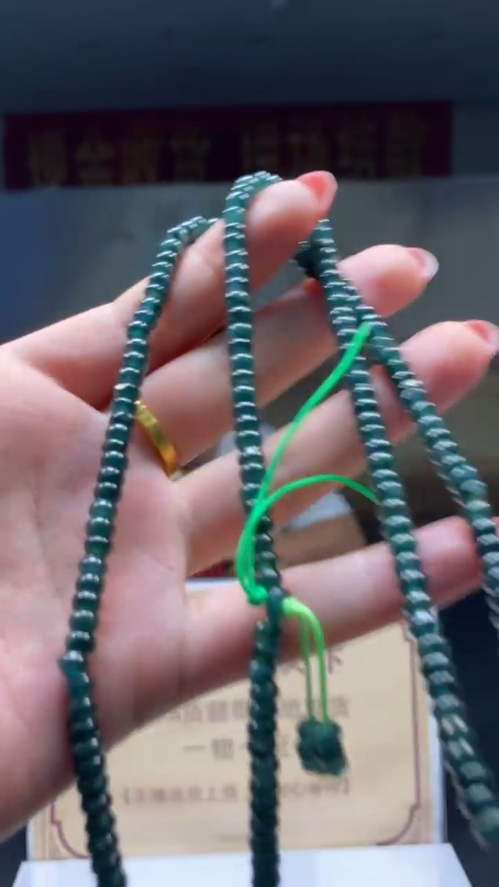 定制翡翠未镶嵌********640