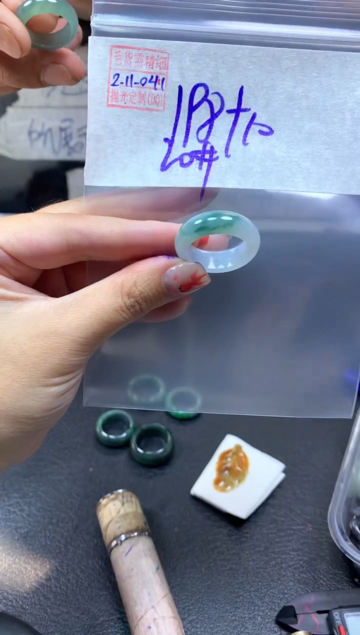 【闪购商品】定制翡翠未镶嵌翡翠208元20#毛货需精细抛光041