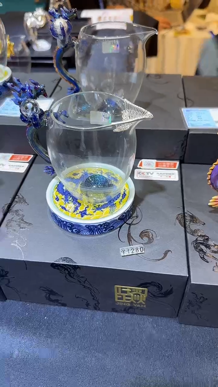晶焱青龙三代+银嘴+瓷盖置