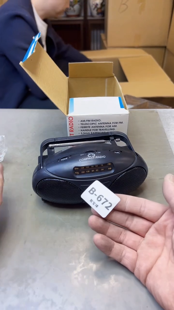 【闪购商品】瓷片672聚宝缘精选二号店