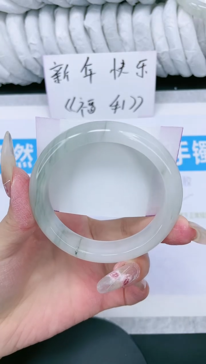 【闪购商品】石英质玉手镯未镶嵌多样性发货-162-56/7