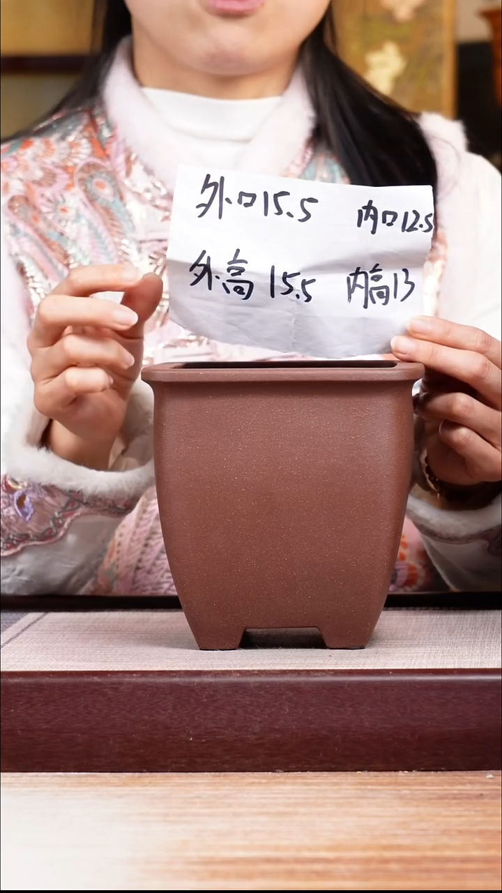 紫砂花盆紫泥素面小四方一只无托