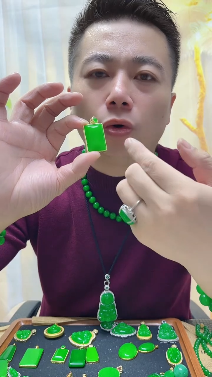 吊坠(赠链)14K金镶嵌翡翠翡翠吊坠