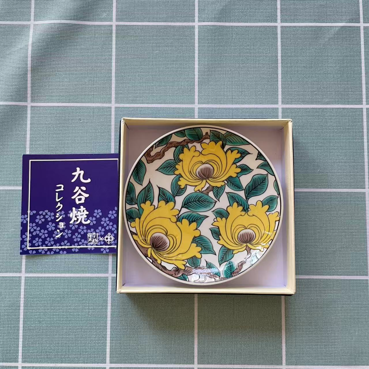 【琳琳专属】九古烧复古手工手绘瓷器陶瓷