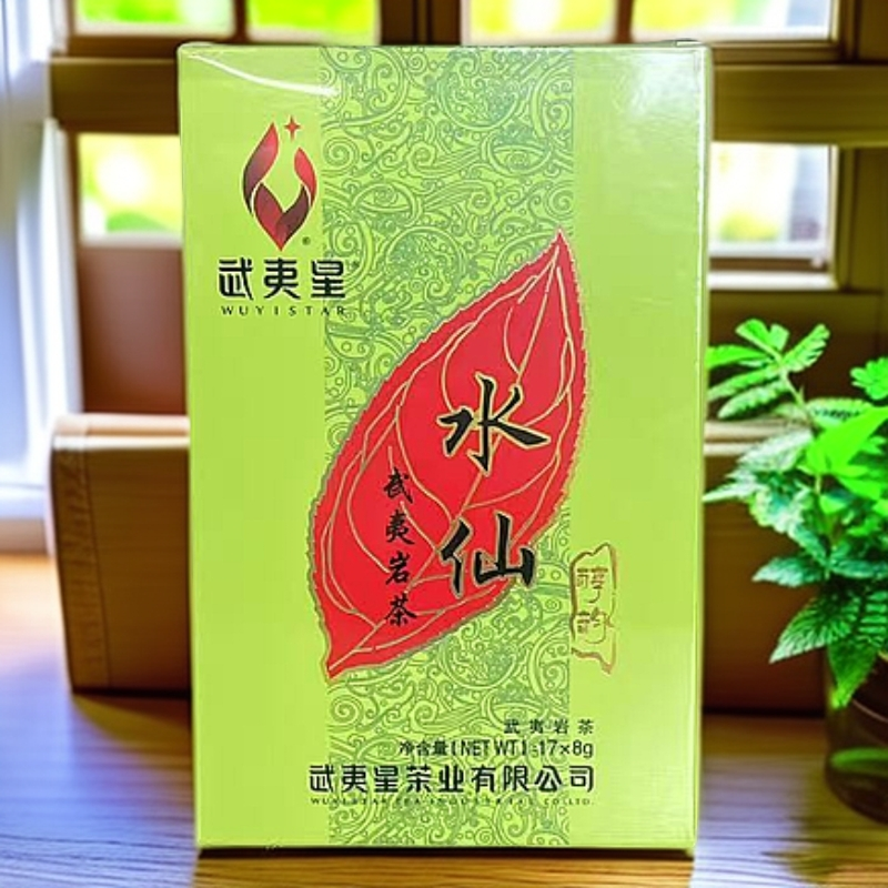武夷星 醇韵系列 醇韵水仙武夷岩茶（8g*17g)礼盒装