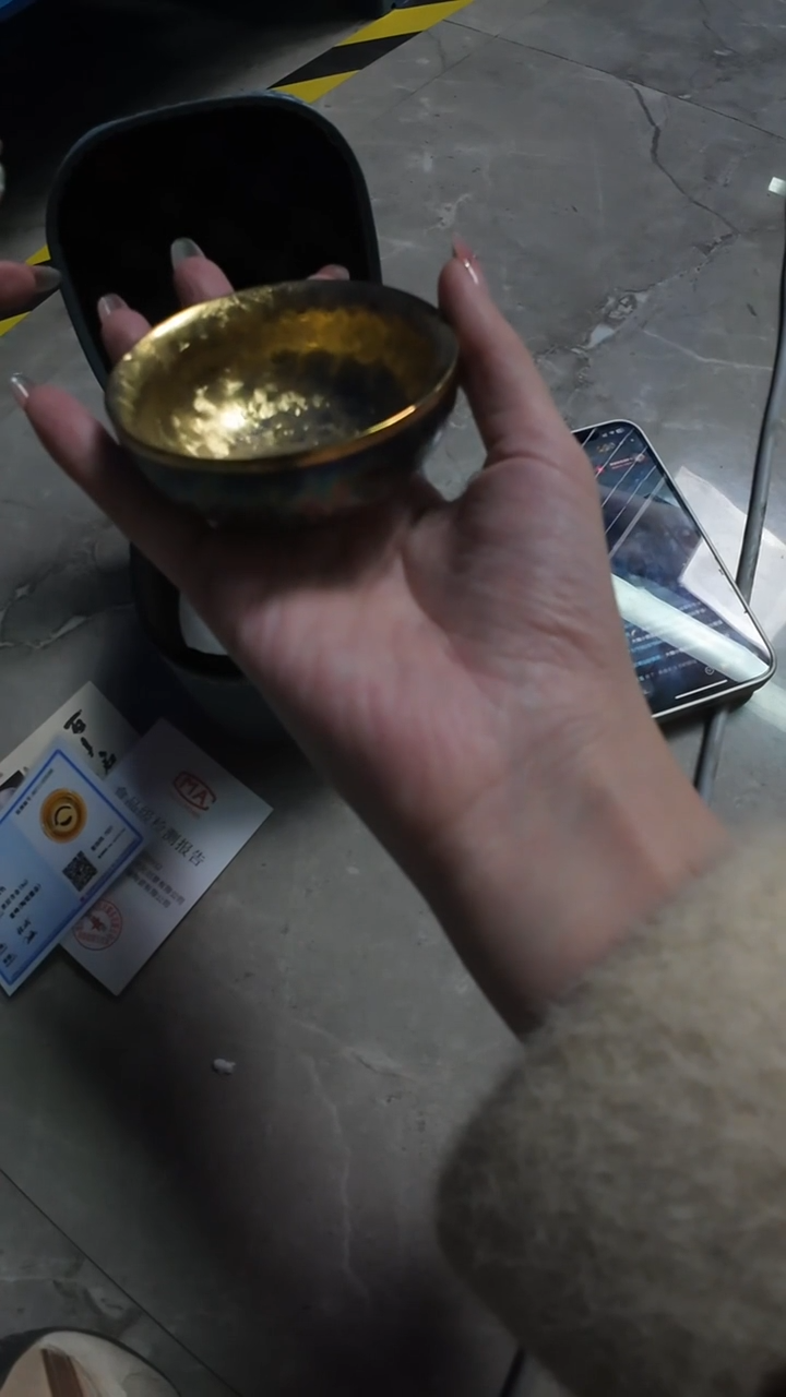 【瑕】【孤品】【鎏金杯】【蓝12西泠礼盒】