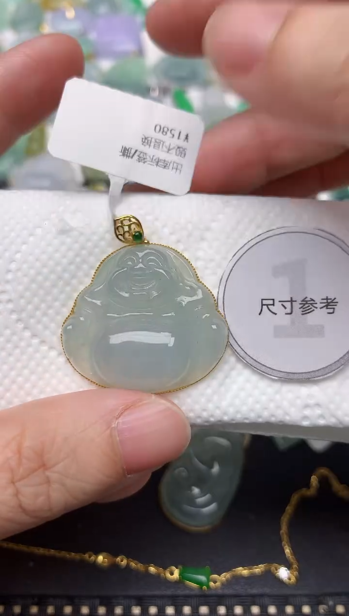 颈饰18K金镶嵌翡翠天然缅甸A货翡翠