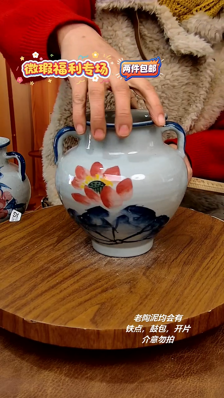摆件陶景德镇手工手绘釉下彩陶瓷 