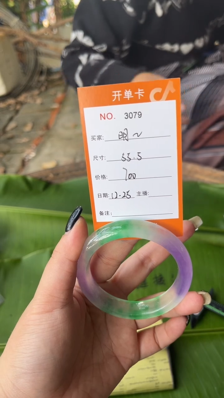 景玉之乡手镯甄选