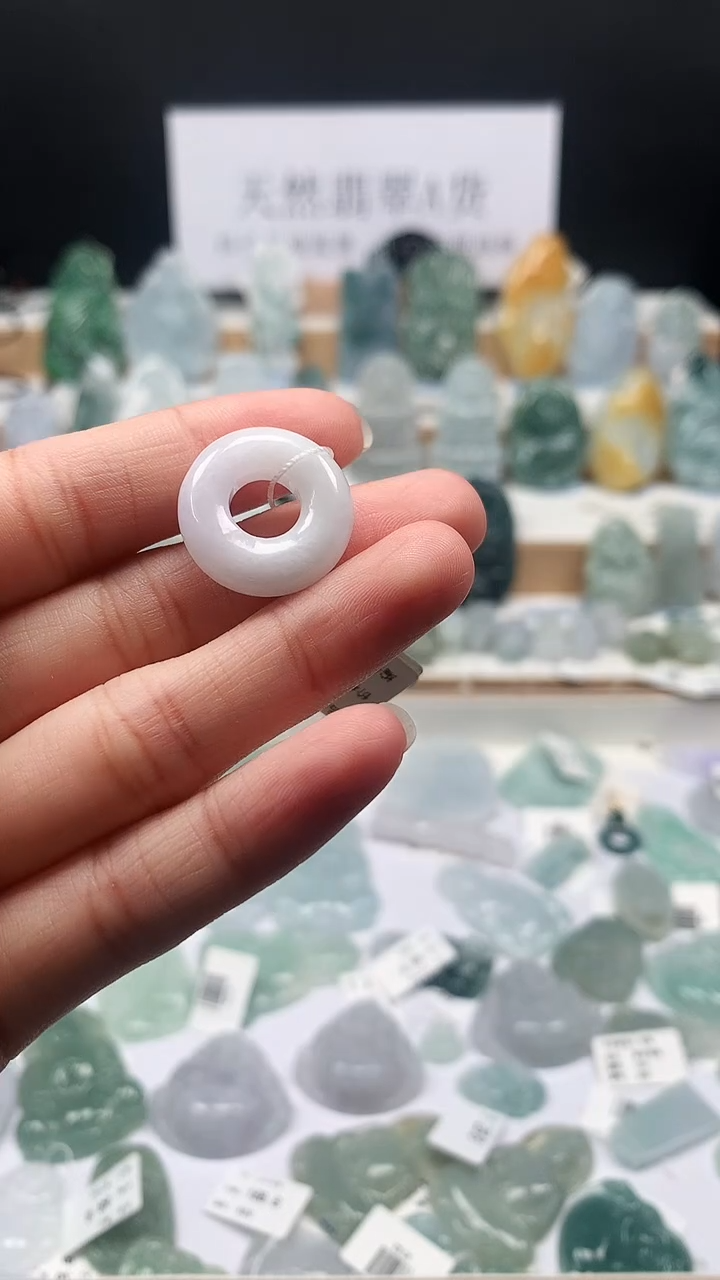 吊坠(不含链)未镶嵌翡翠12甜甜圈