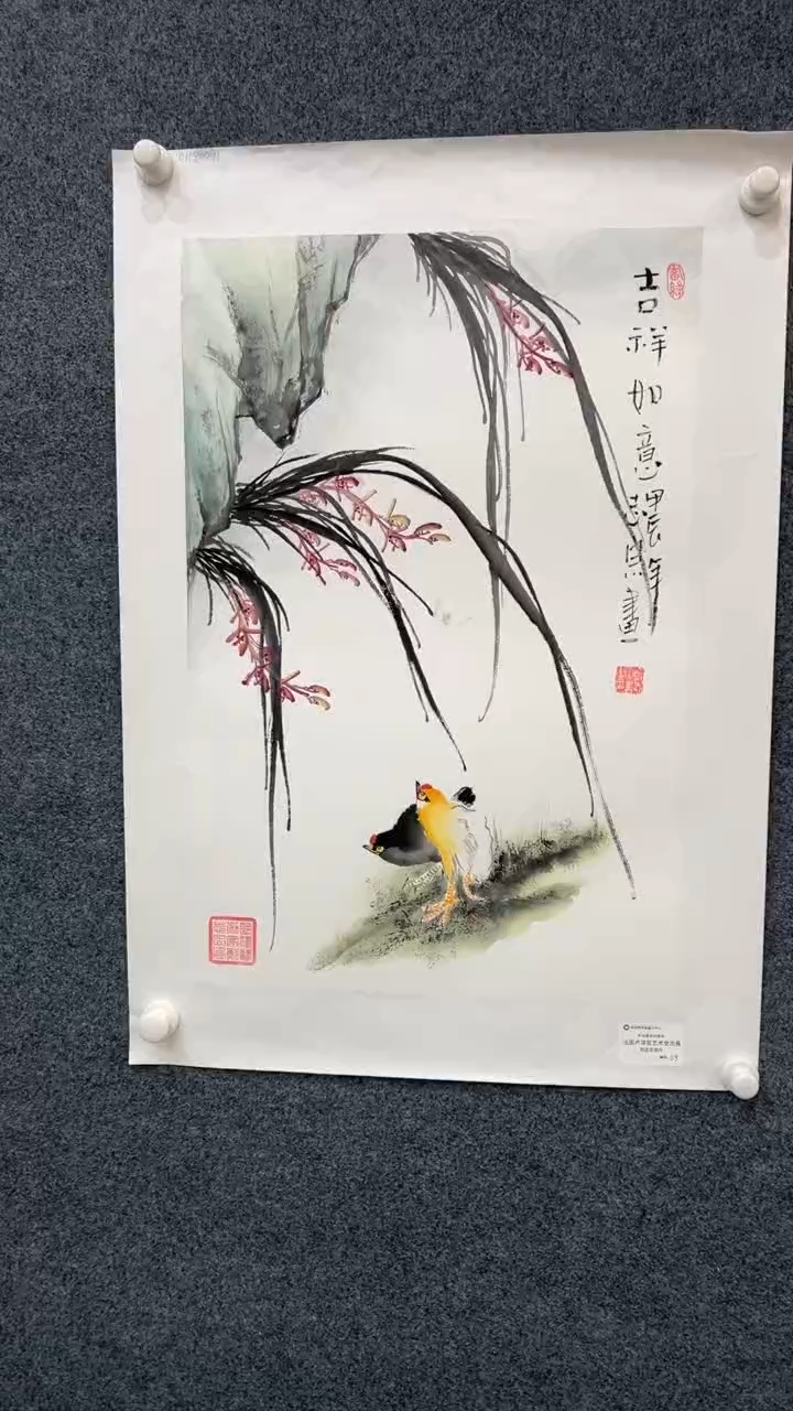 【闪购商品】国画2.7-郑志宗-法原-四尺三开39