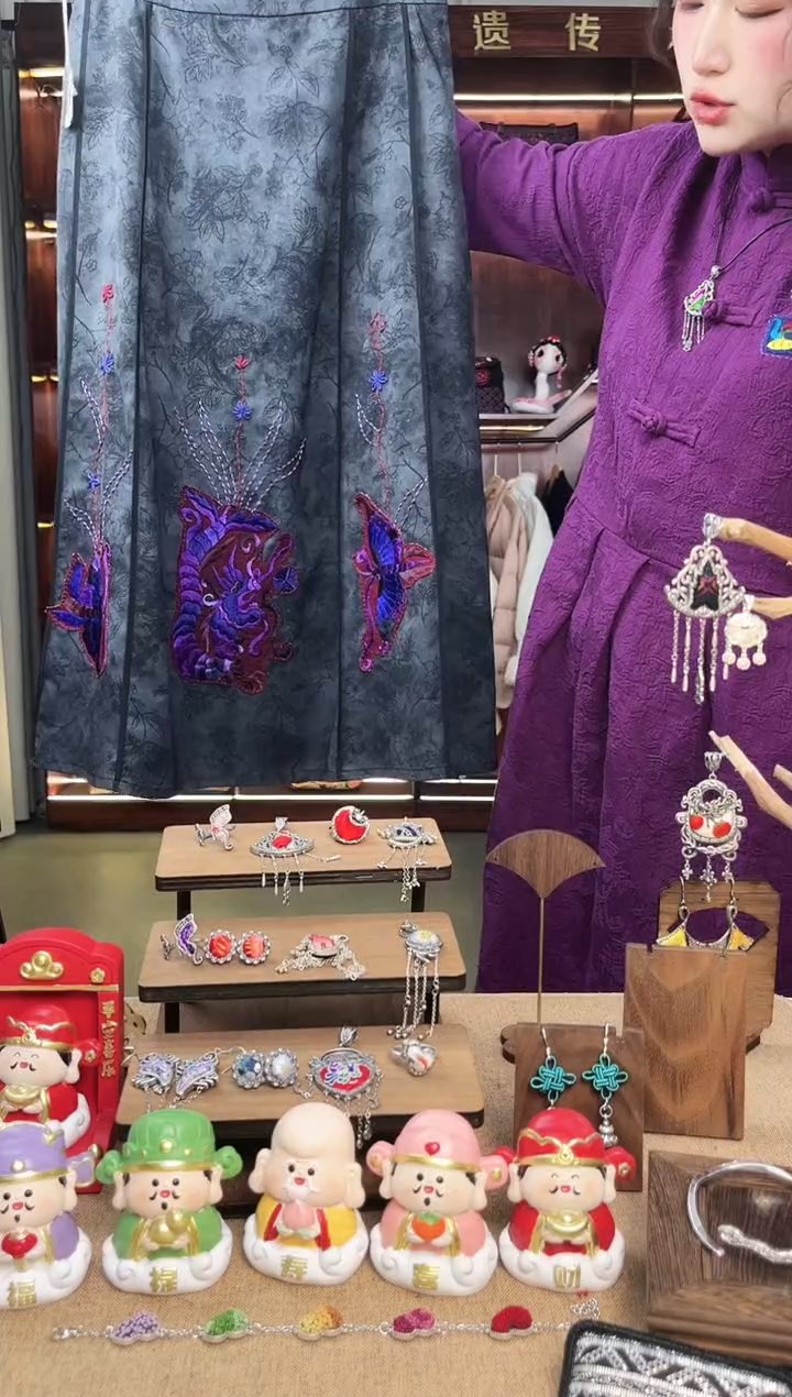 【闪购商品】织绣A18黔东南苗族刺绣