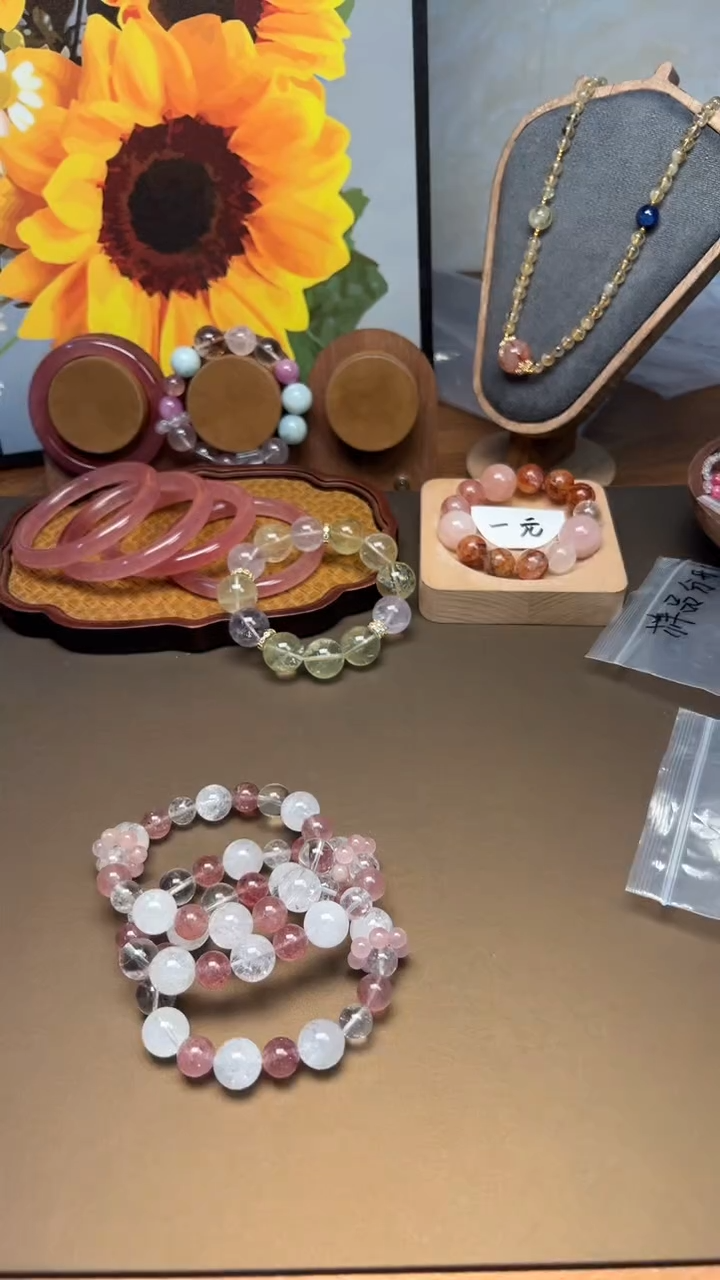 未镶嵌手链水晶1