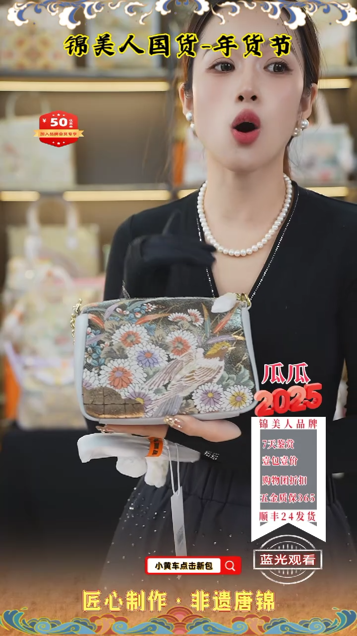 【闪购商品】织绣瓜瓜新年专场浅灰色小胖包97