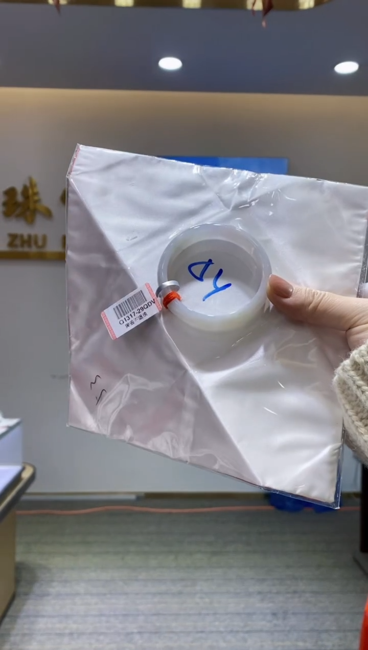 【闪购商品】翡翠手镯未镶嵌11111111