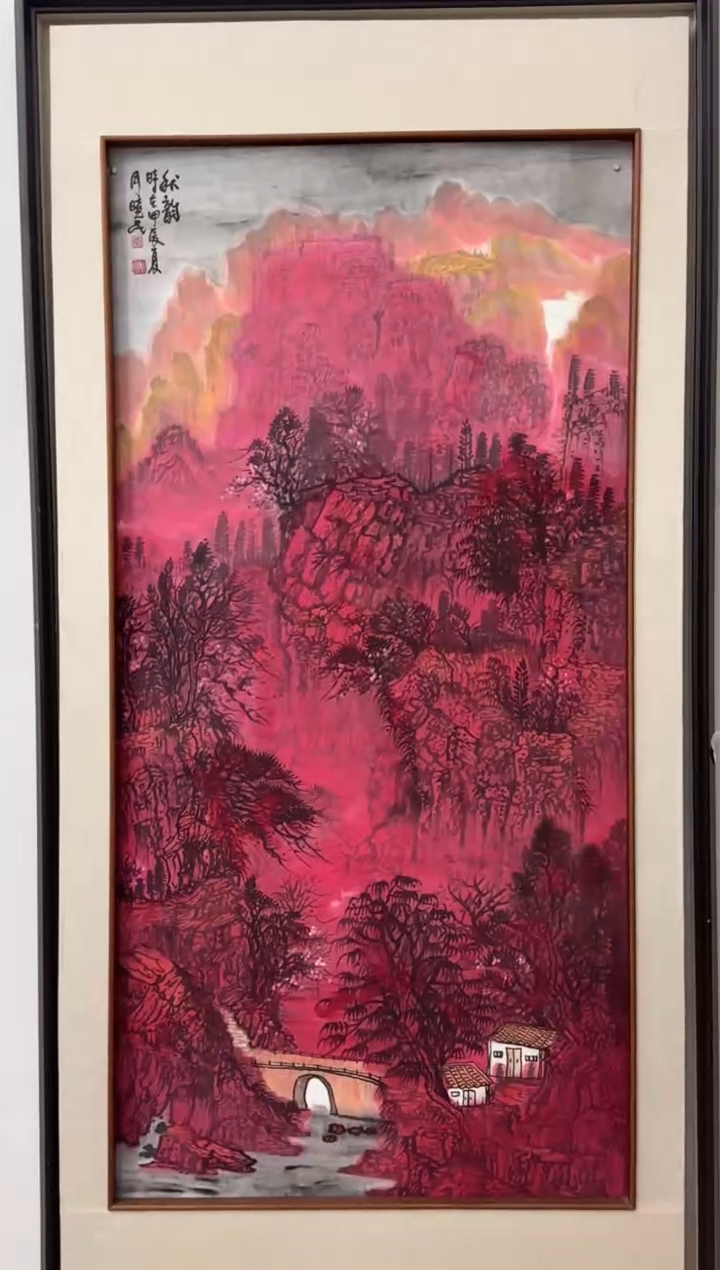 【闪购商品】国画毕晓民国画8平尺