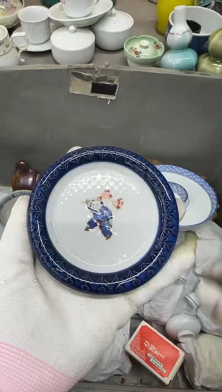 1但****程瓷器瓷器瓷器瓷器