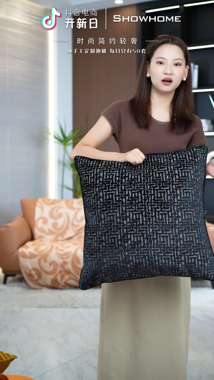 布兰格黑色55X55带芯