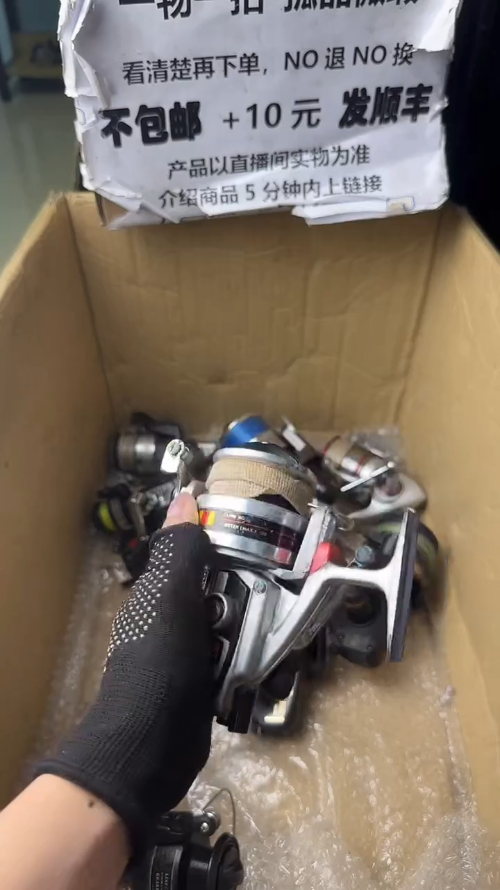 奔****涛微瑕钓鱼轮，直播间讲解为准，看清楚再拍，如有拆卸不退换