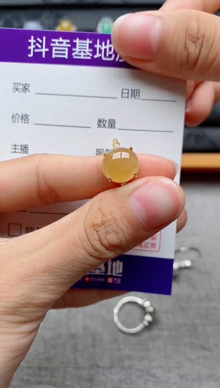 银S925镶嵌戒指翡翠1