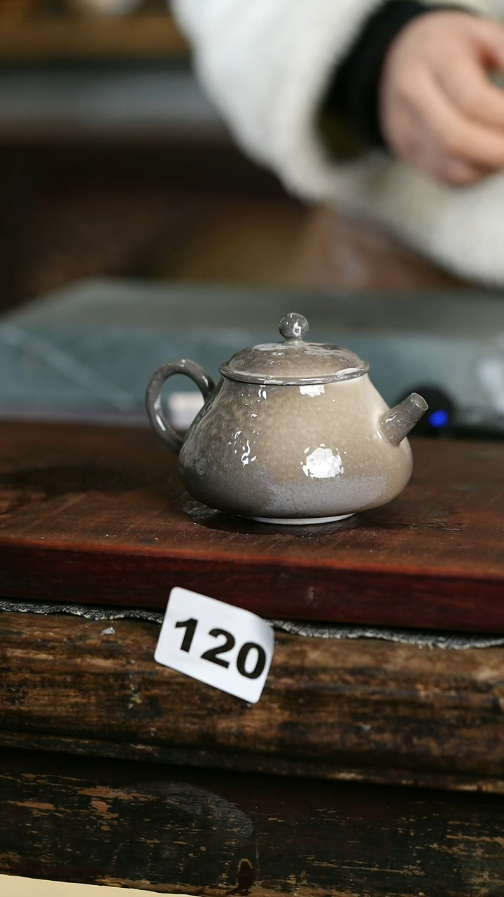 【闪购商品】瓷片见山北野见山北野