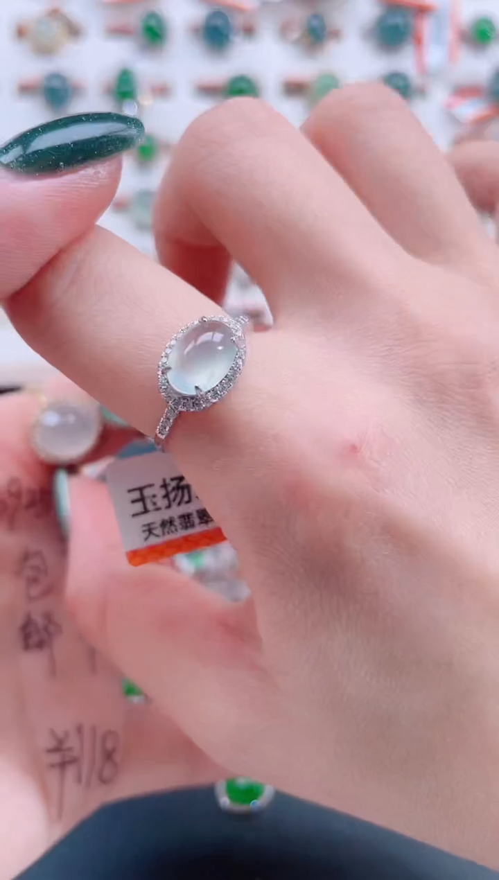 银S925镶嵌戒指翡翠天然翡翠