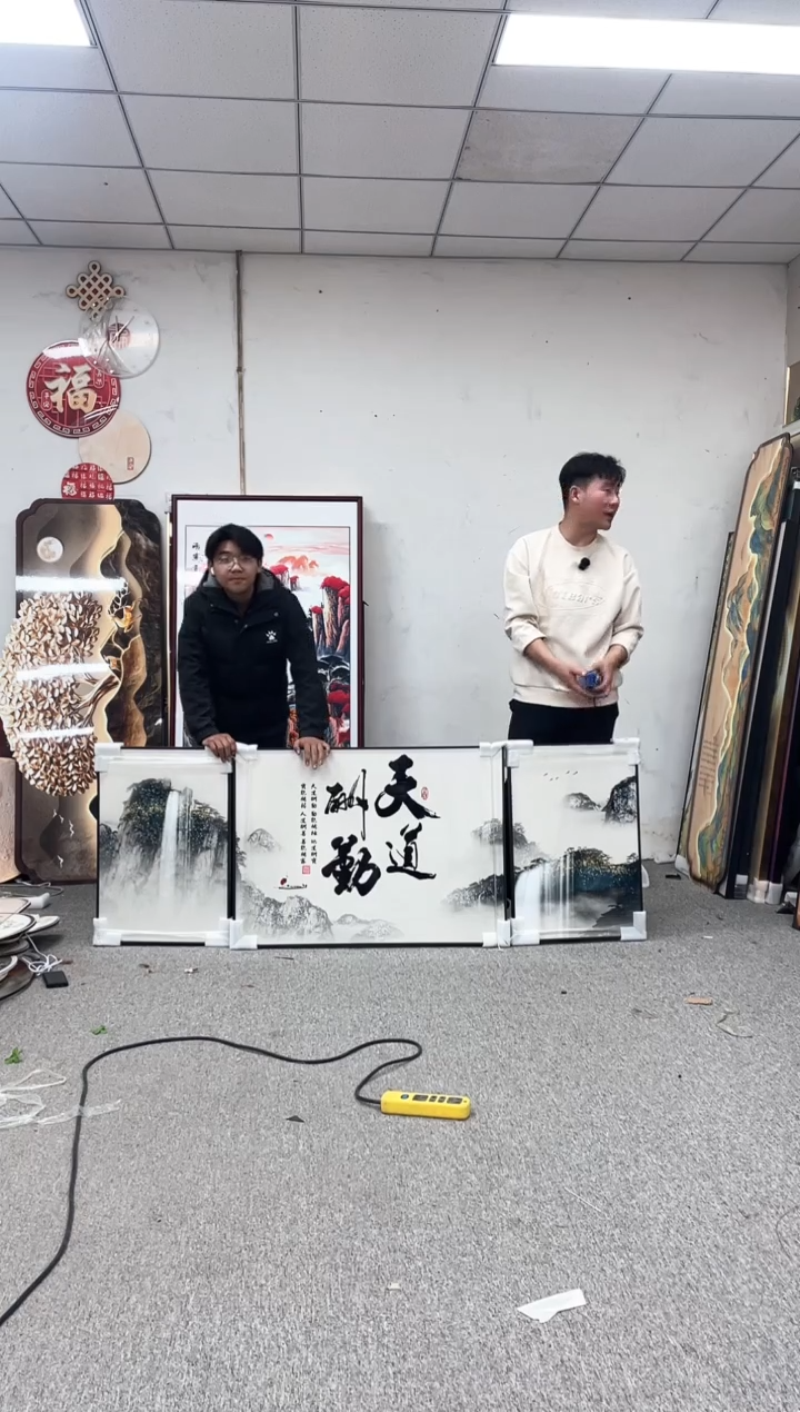 高货清场 微瑕介意勿拍  70*200