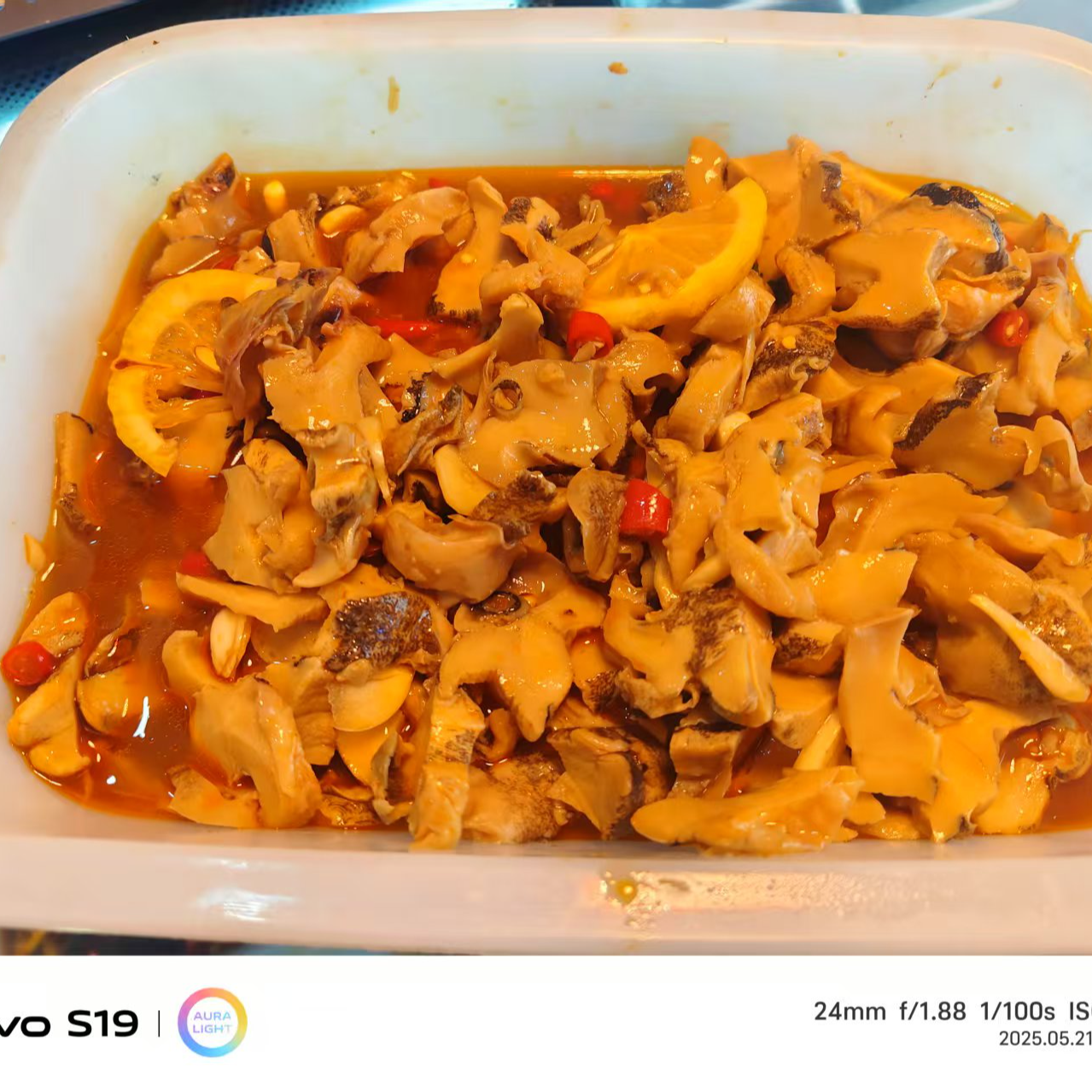 捞汁海螺肉（50元一斤）