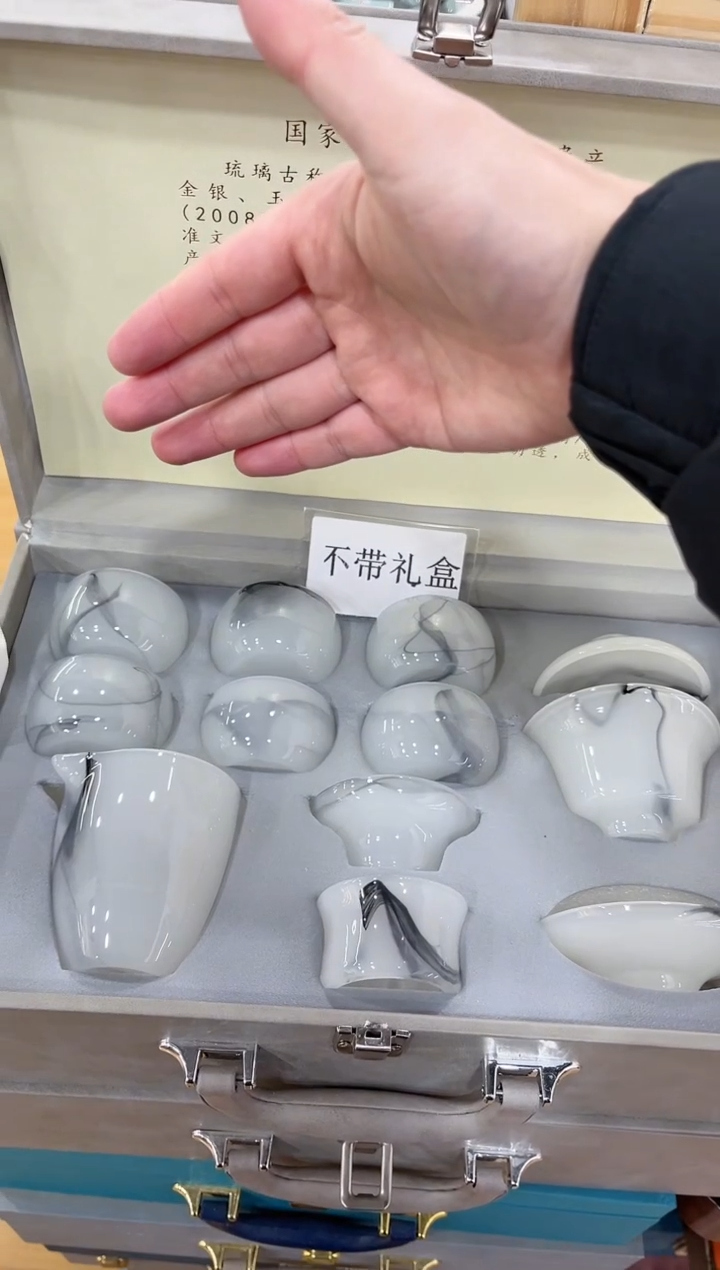 【闪购商品】展宏茶具展宏茶具@A-