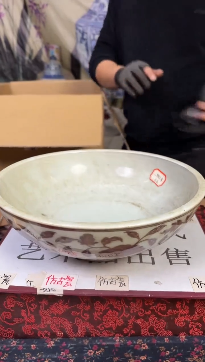 摆件陶瓷专属链接M353