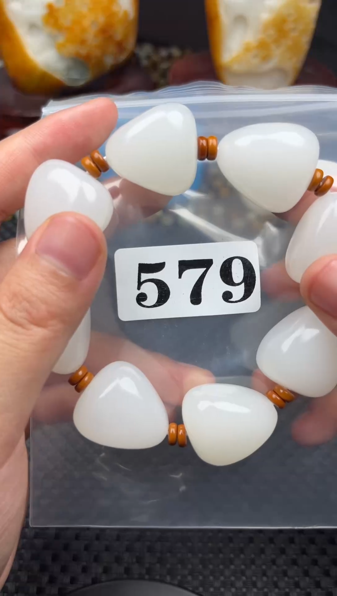 未镶嵌和田玉珠宝半成品今*和田玉