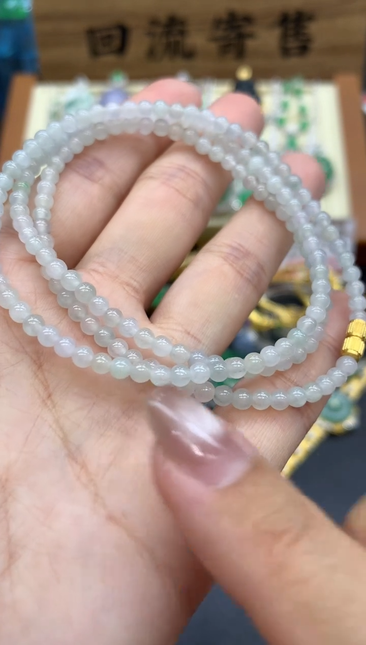 【闪购商品】翡翠颈饰未镶嵌90-中国好珍宝