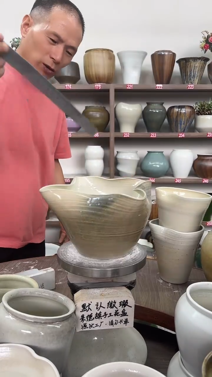 6月9号-高14口23瑕