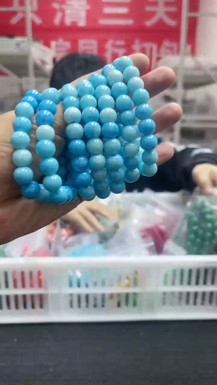 【闪购商品】苏纪石（舒俱来）手链未镶嵌精美手串103