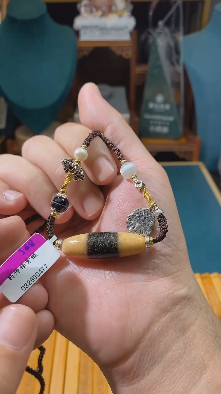 玛瑙/玉髓颈饰未镶嵌C07367多样性发一