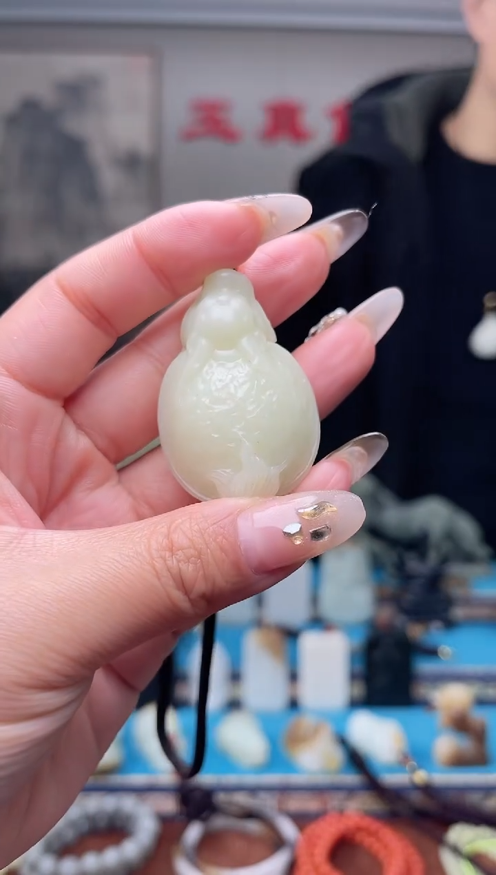 【闪购商品】和田玉挂件未镶嵌1