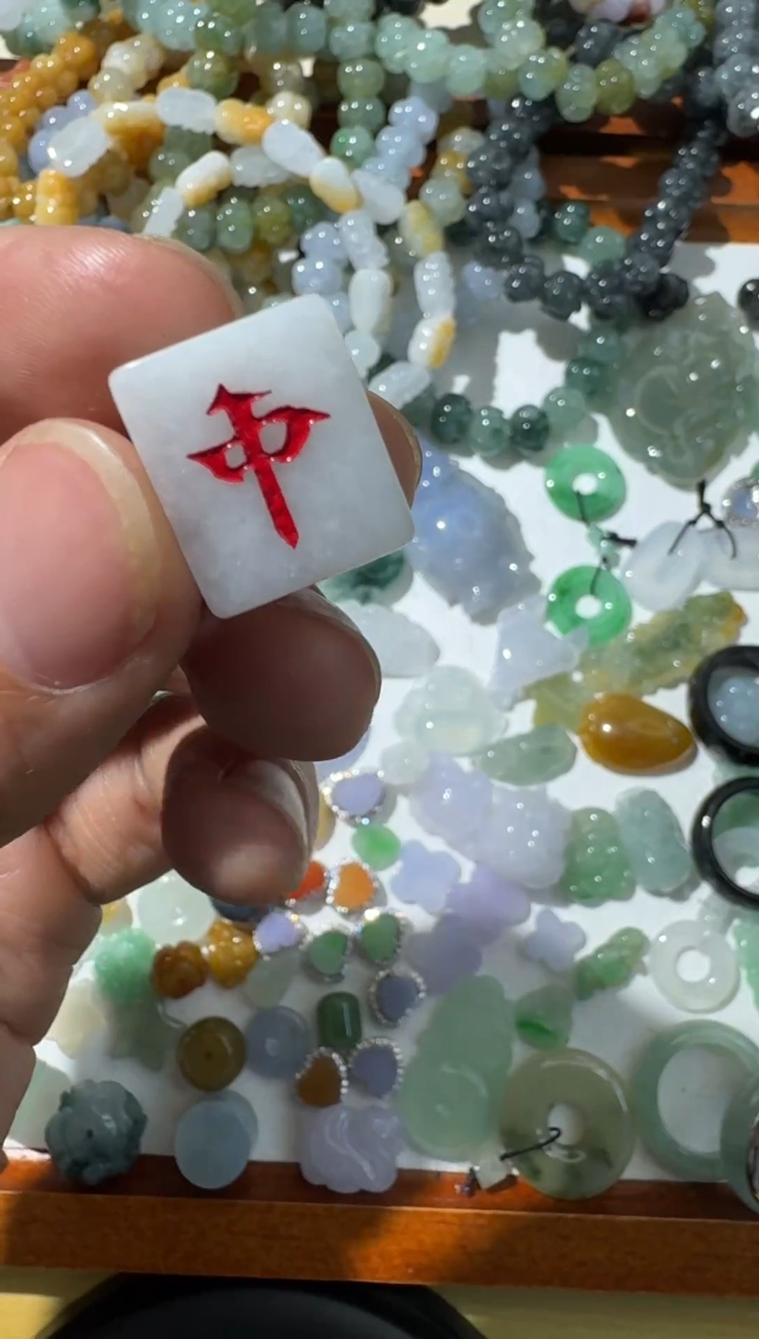 【闪购商品】翡翠颈饰未镶嵌【闪购商品】 天然翡翠 