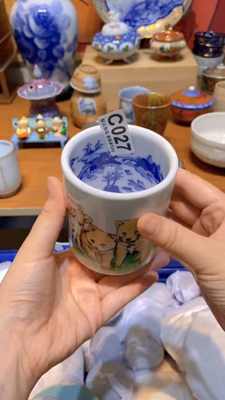 团**圆思羽甄选壹号商品C027