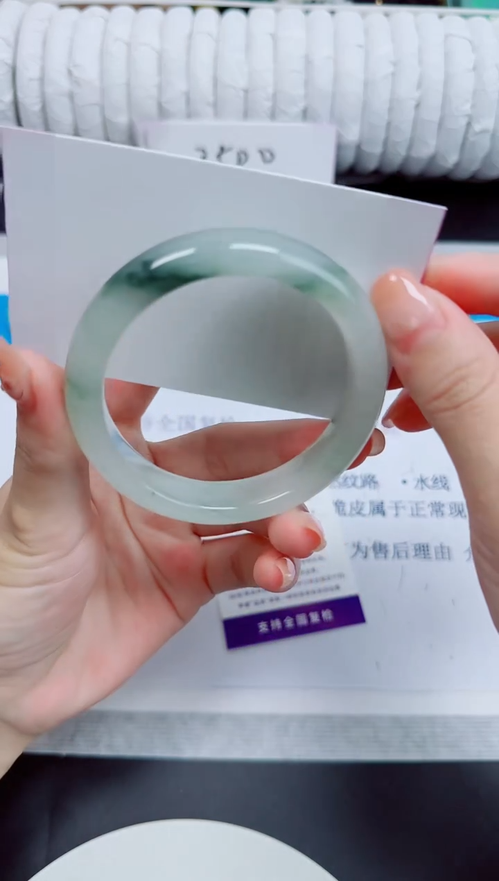 石英质玉手镯未镶嵌52/54.5