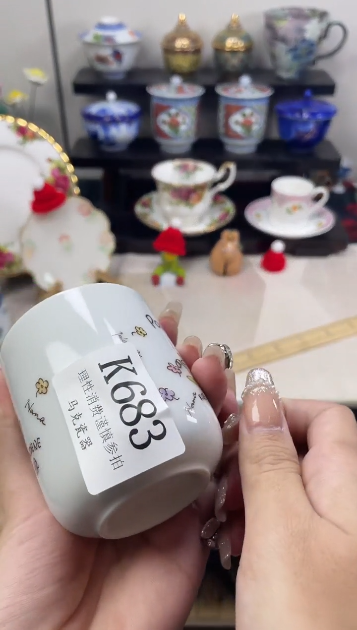 瓷片得***.                K683