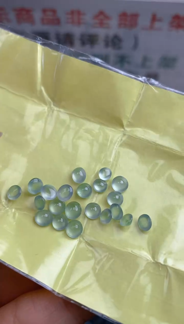 【闪购商品】定制翡翠未镶嵌天然A货翡翠74