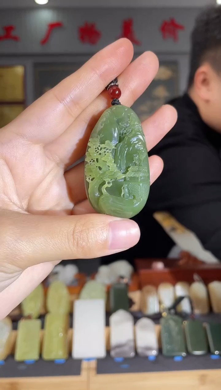 【闪购商品】和田玉颈饰未镶嵌拍一发一 多样性发货